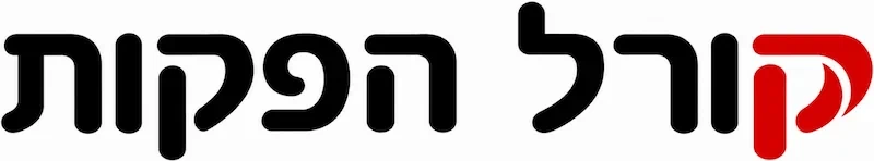 קורל הפקות – השכרת ציוד לאירועים