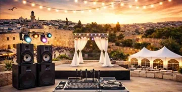 הגברה בירושלים